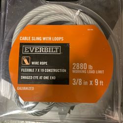 EverBuilt  Cable sling 3/8