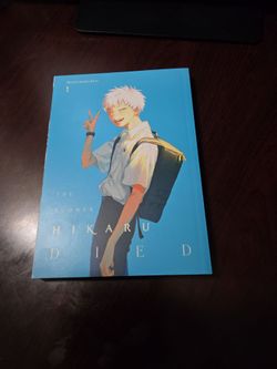 Manga. The summer Hikaru died