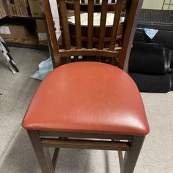 Bar Stool