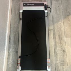 ElseLuck Treadmill 