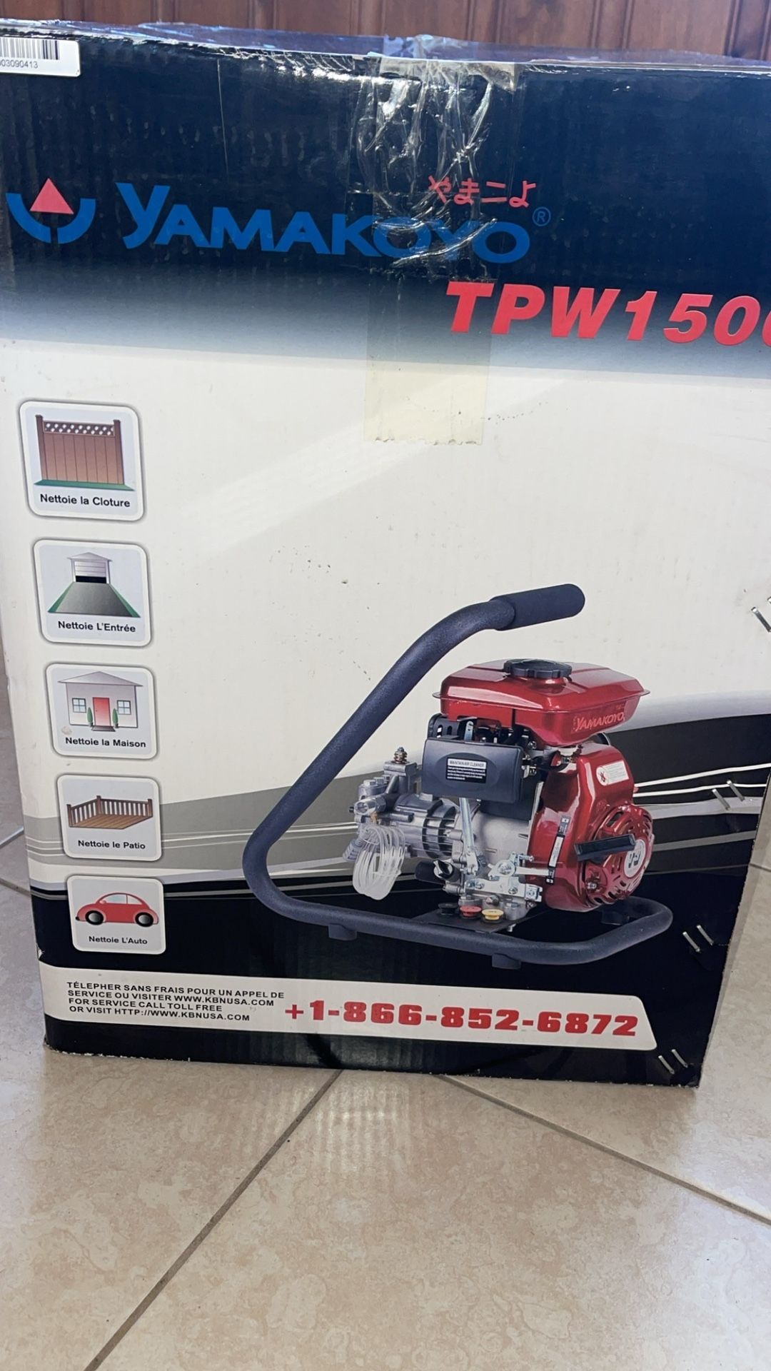 Pressure Washer