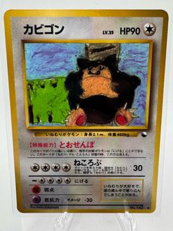 Pokemon cards binder nm-lp