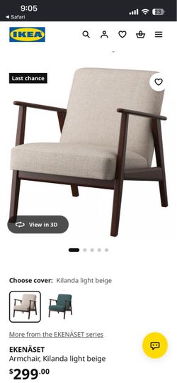 IKEA EKENÄSET Armchair