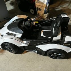 Kids Lamborghini