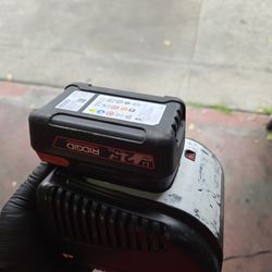 Ridged battery and charger