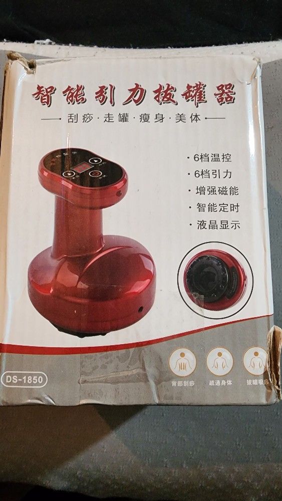 Hand Massager