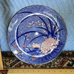 Asian Blue Porcelain Plate