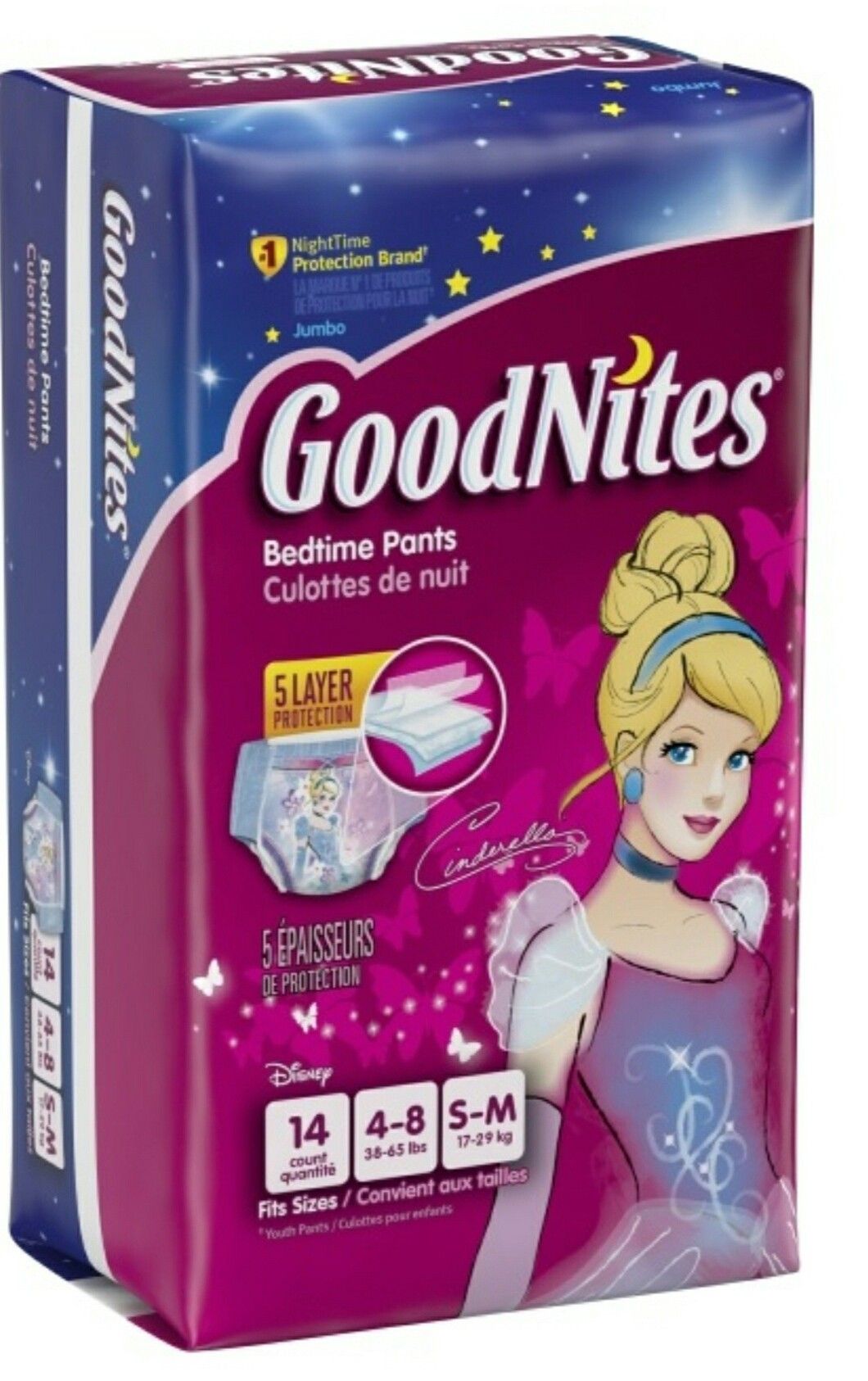 Goodnites bedtime pants. Size S-M