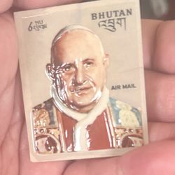 Airmail Stamp Of The Pope From The Country Bhutan