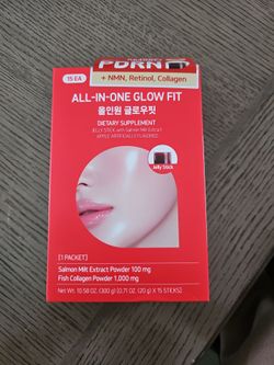 RE4DAY All-In-One Glow Fit Collagen Jelly Sticks 15 Pack
