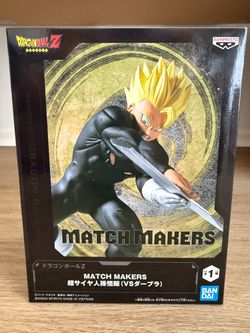 Banpresto Match Makers Dragon Ball Z Super Saiyan Son Gohan