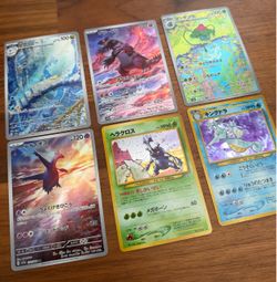 Japanese Pokémon Card Lot