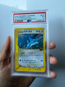 Alto Mare’s Latios