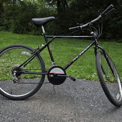 💫 Vintage Murray Street Cycle 2 - 26" Men's All Terrain Bike 💫