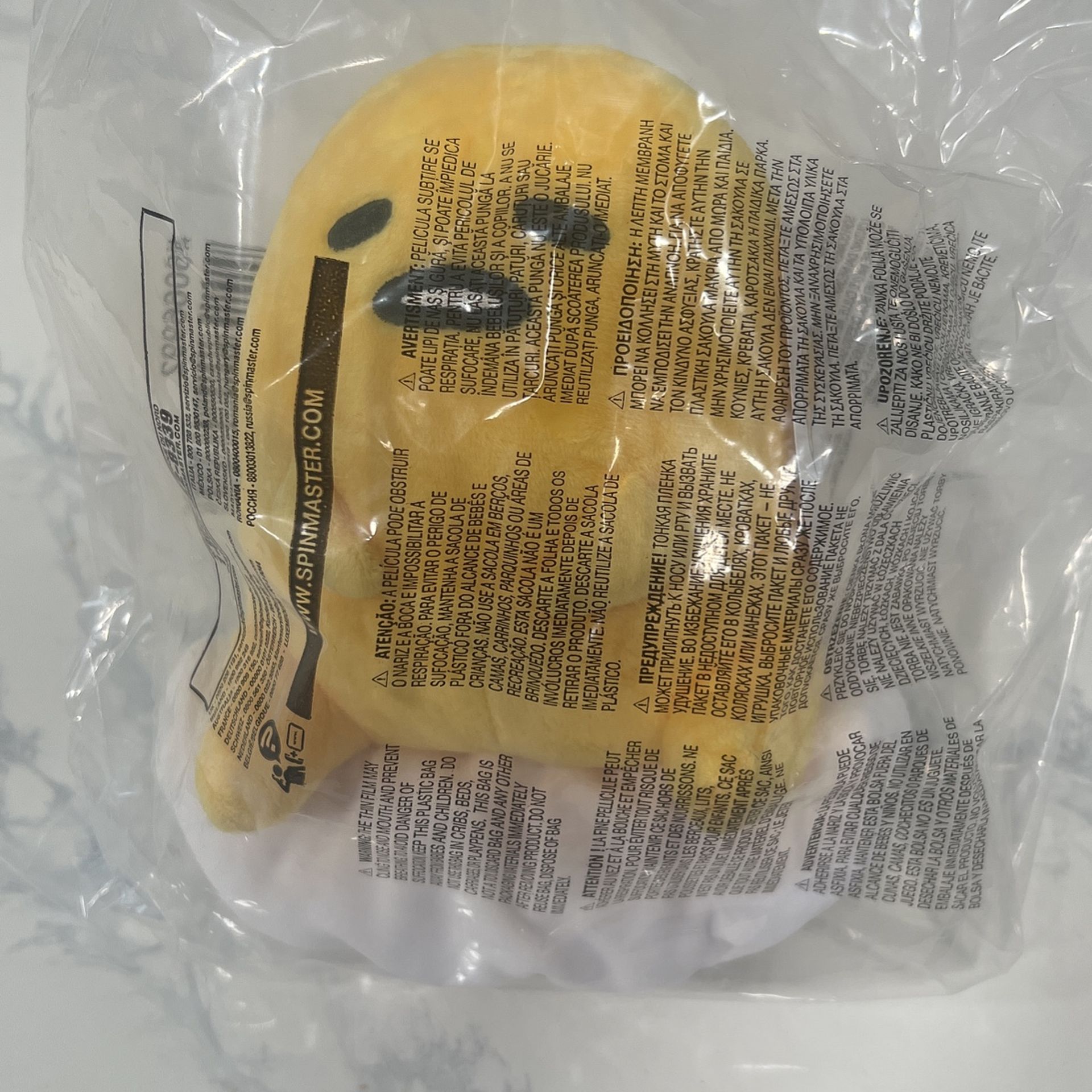 Gudetama The Lazy Egg Plush