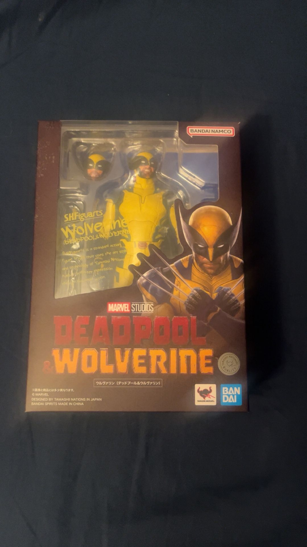 Shf Wolverine