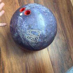 Brunswick Power Groove Reactive bowling ball. 