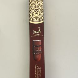 Asad Bourbon Arab Cologne