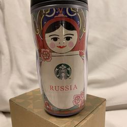 Starbucks Tumbler Russia New 