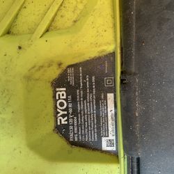 Lawn Mower - Electric