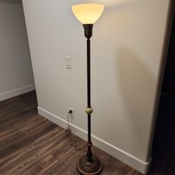 Antique Floor Lamp