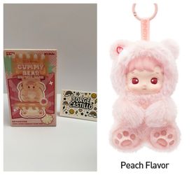 HACIPUPU Gummy Bear PEACH FLAVOR - $25 UNDER RETAIL PRICE 💥  Houston, TX 77017 📍 | Local Pickup/Shipping Available (Buyer Covers) MESSAGE to purchas