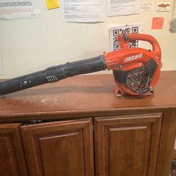Echo pb-2520 gas Blower 110689-2 JAR