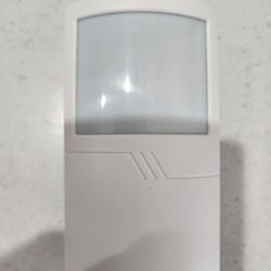 honeywell model# 5897 - 35 Motion Detector