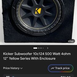 Subs Give Me Your Best Offer