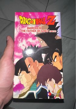 Dbz Vhs