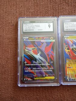 Pokemon Slabs