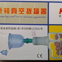 Cupping Set