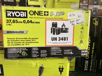 Ryobi 18V ONE+ HP Brushless Transfer Pump Kit