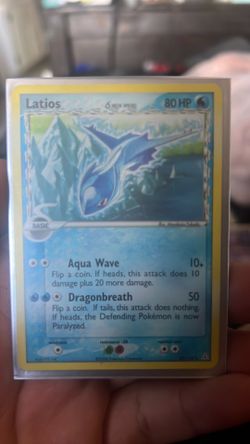 Latios