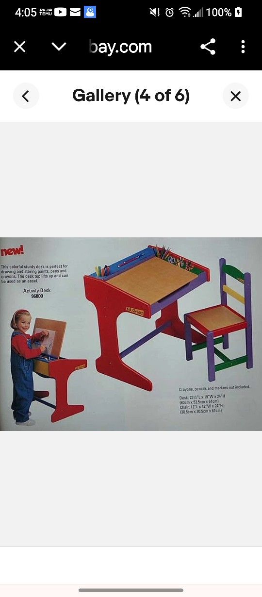 Vintage Wooded Kids Desk