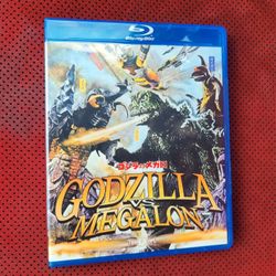 Godzilla VS Megalon Blu-ray 