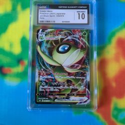 Celebi VMAX 2021 Full art Japanese Pokemon 