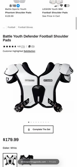 BATTLE DEFENDER YOUTH SMALL