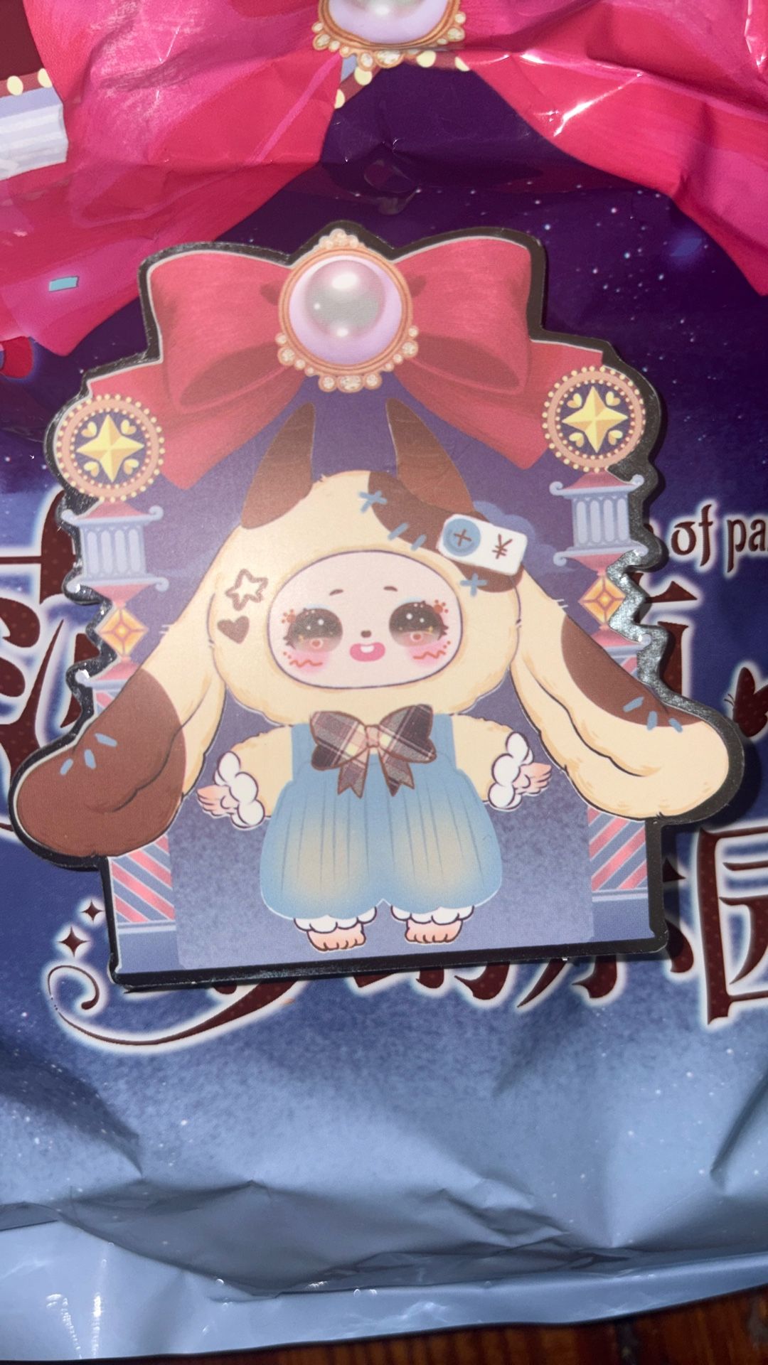 Samael’s Dream Of Paradise