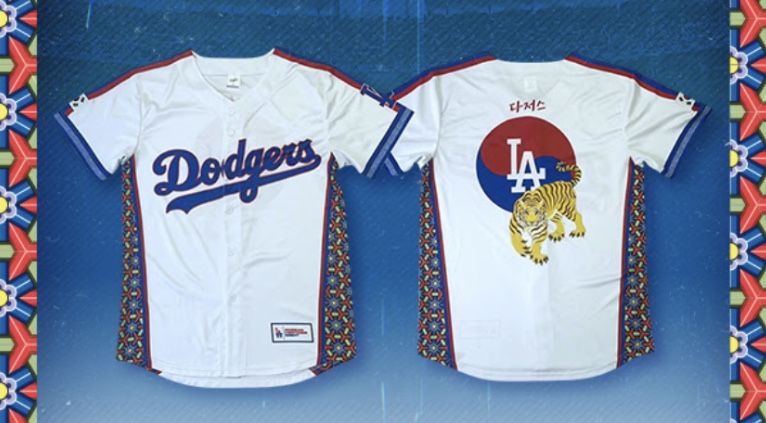 Size XL Los Angeles Dodgers Korean Heritage Night Jersey