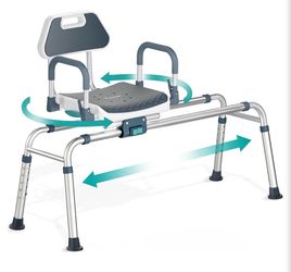 New In Box! Pelegon Sliding Swivel Transger Tub/Shower Chair $70 FIRM (#1392)