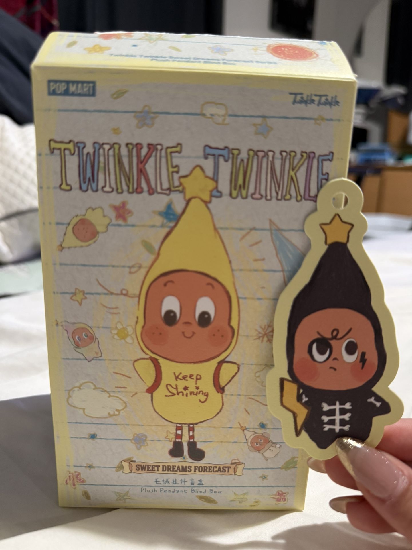 Twinkle Twinkle Popmart