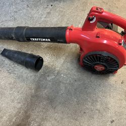 Leaf Blower