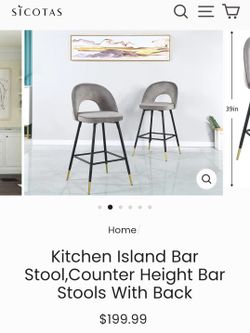 kitchen/island bar stools 