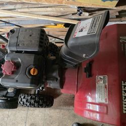 Huskee 24 Inch Snowblowing Machine