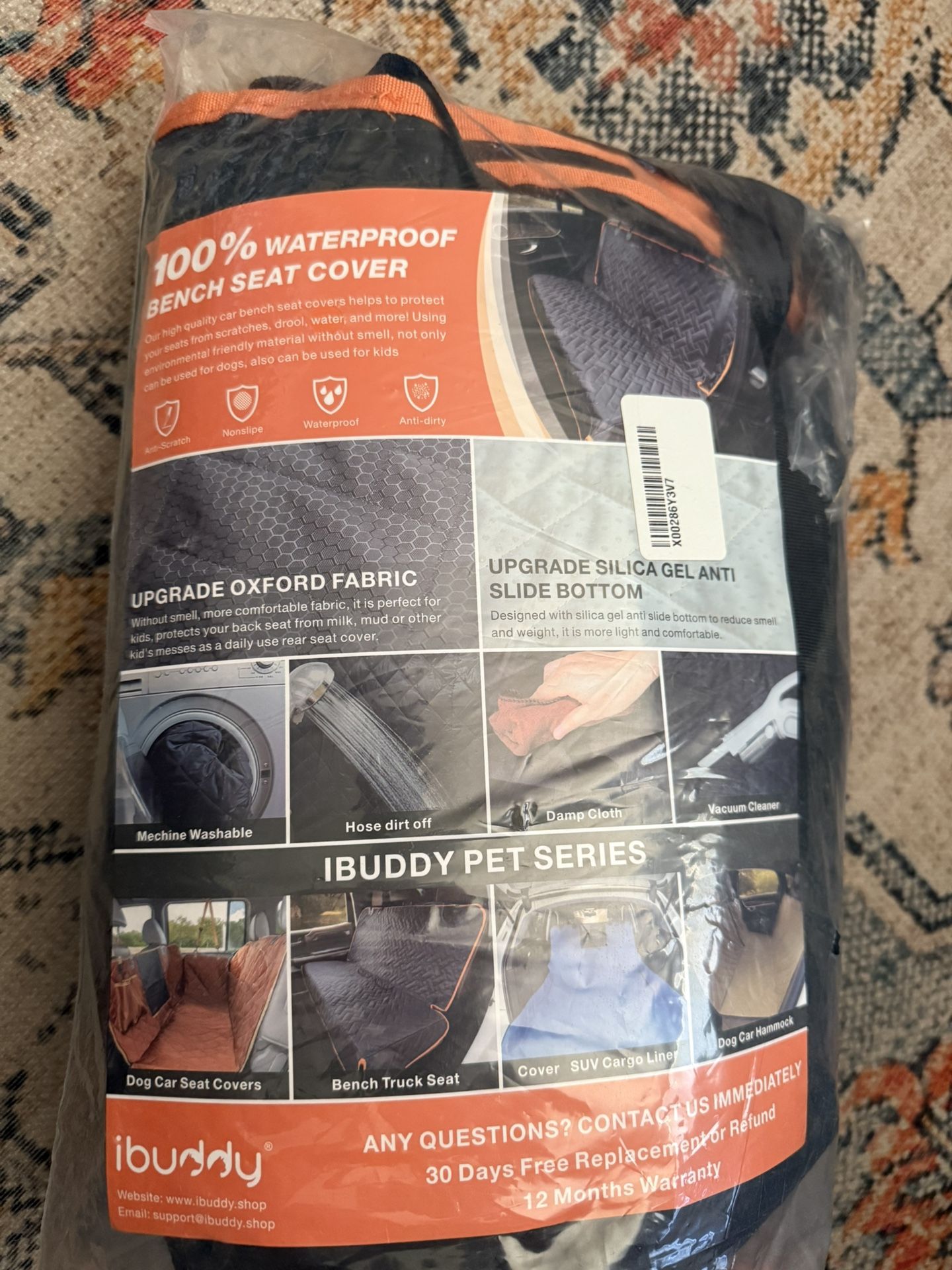 Dog Seat Cover