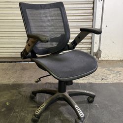 Adjustable Desk Chair