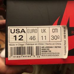 Rookie Of The Year Jordan 1 