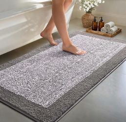 Oversized Bathroom Rug 2ft by 5ft