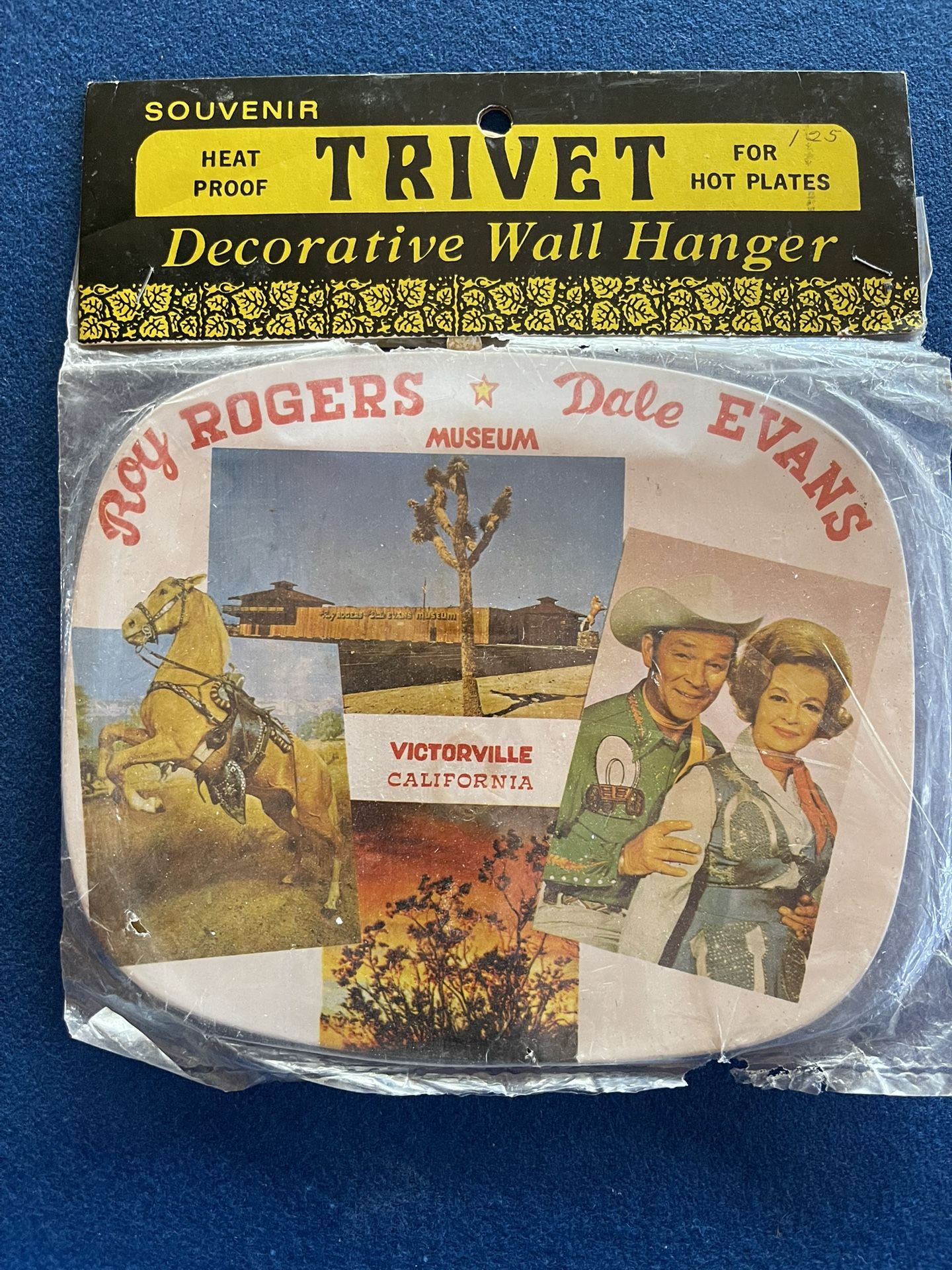 Antique Collectible